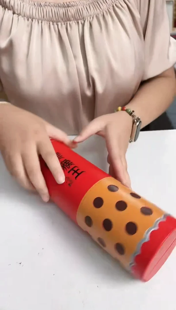 美猴王 合集合集合集