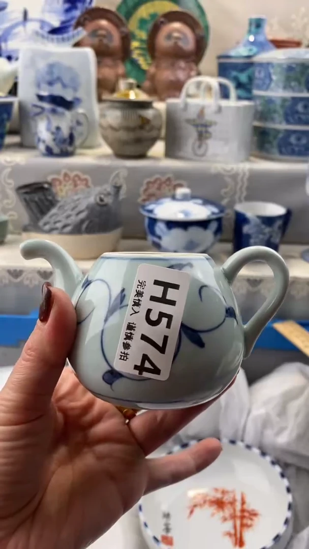 【闪购商品】574