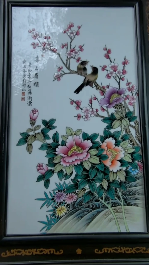 摆件陶景德镇陶瓷摆件406