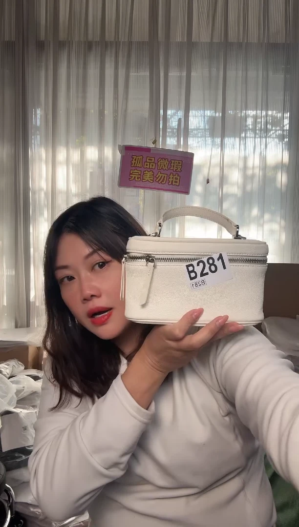 牛皮（革）281孤品微瑕