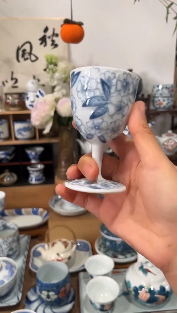 现代香岚舍日瓷闪购13龙峰