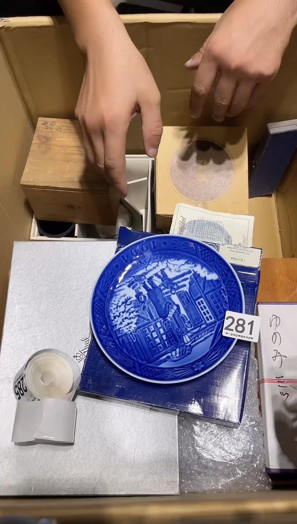 瓷片?****?281...............