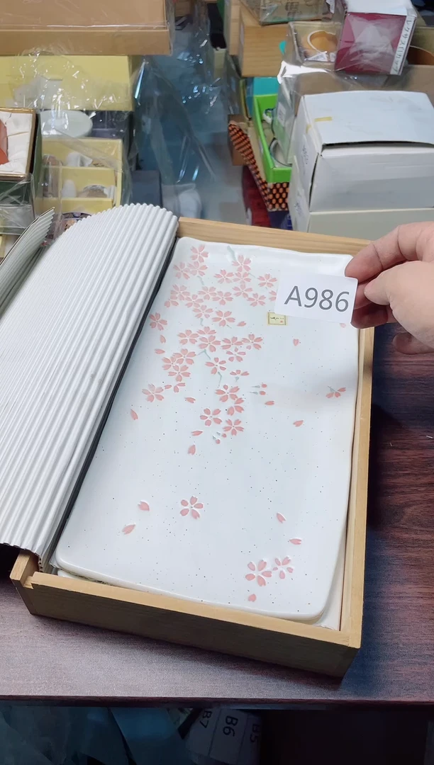 瓷片AAAAAAAAAA986