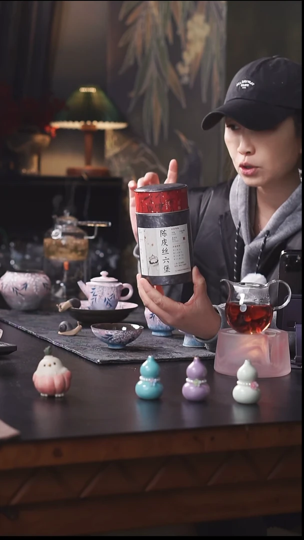 陈皮丝大罐六堡茶