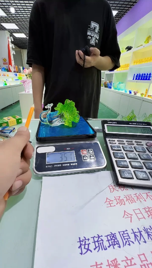 手工艺品琉璃古法琉璃百财摆件