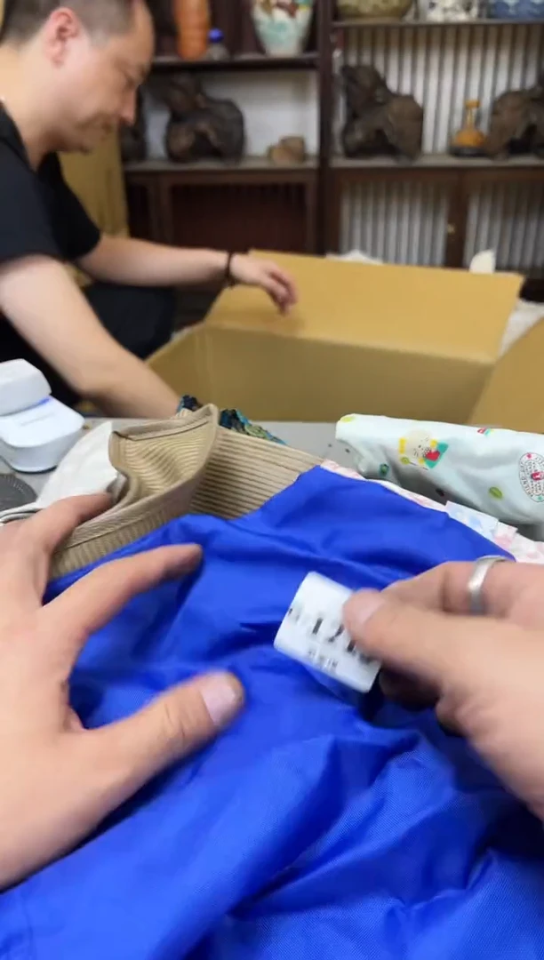 瓷片1219 聚宝缘优品精选