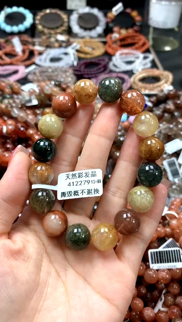 水晶珠宝半成品未镶嵌12+*********