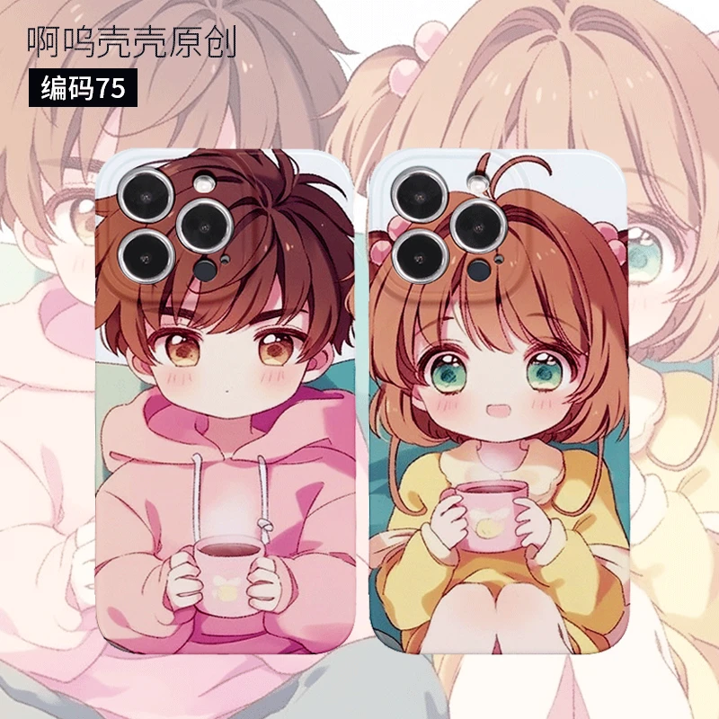 啊呜壳壳原创编码75小樱小狼情侣手机壳菲林硬壳亮面可爱精孔软壳