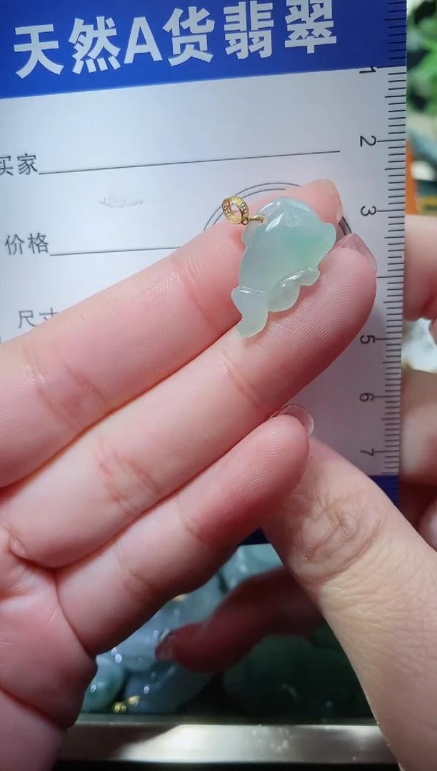 【闪购商品】翡翠颈饰18K金镶嵌天然A货翡翠一件