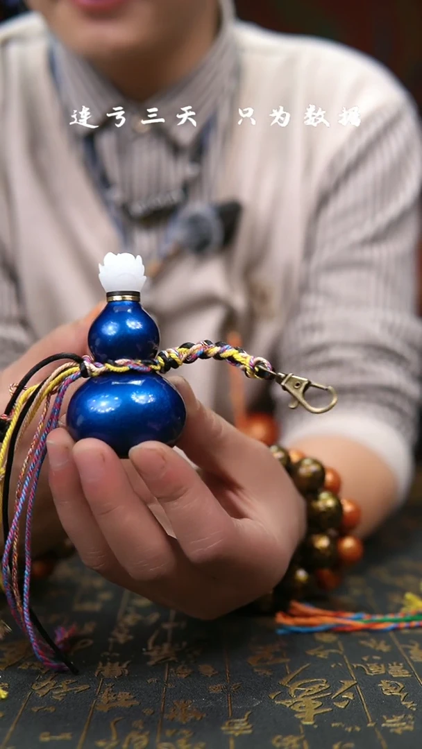 【闪购商品】322--葫芦手把摆件.....