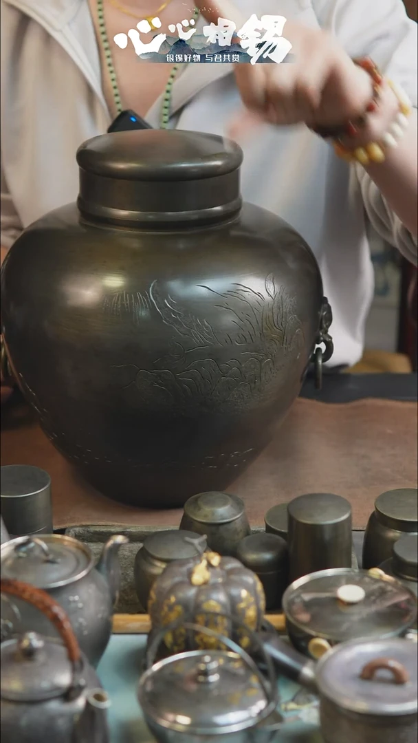 心心相锡心心相锡大锡罐