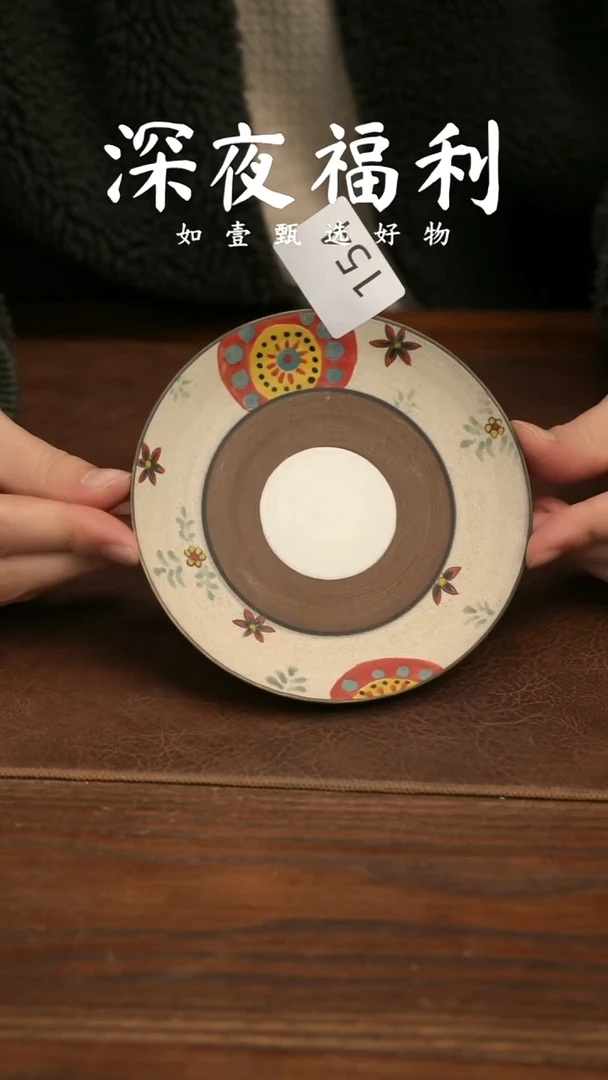 如壹陶艺甄选好物