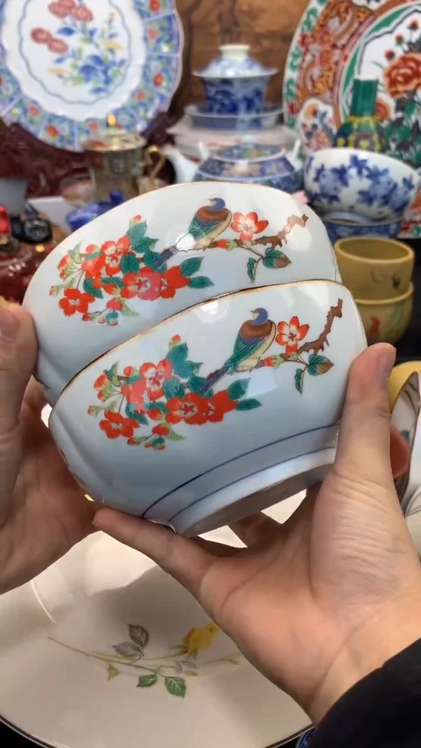【闪购商品】瓷片啊啊啊啊啊啊啊啊啊啊啊啊