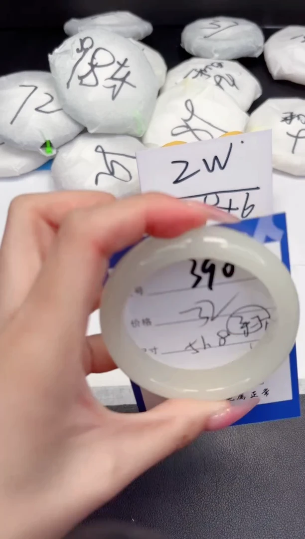 【闪购商品】石英质玉手镯未镶嵌390-56.8