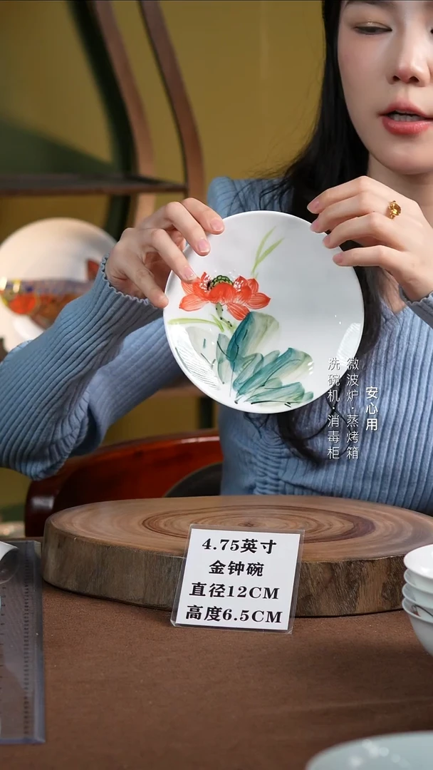 瓷景德镇高温手绘釉下彩6英寸月光盘莲莲有鱼