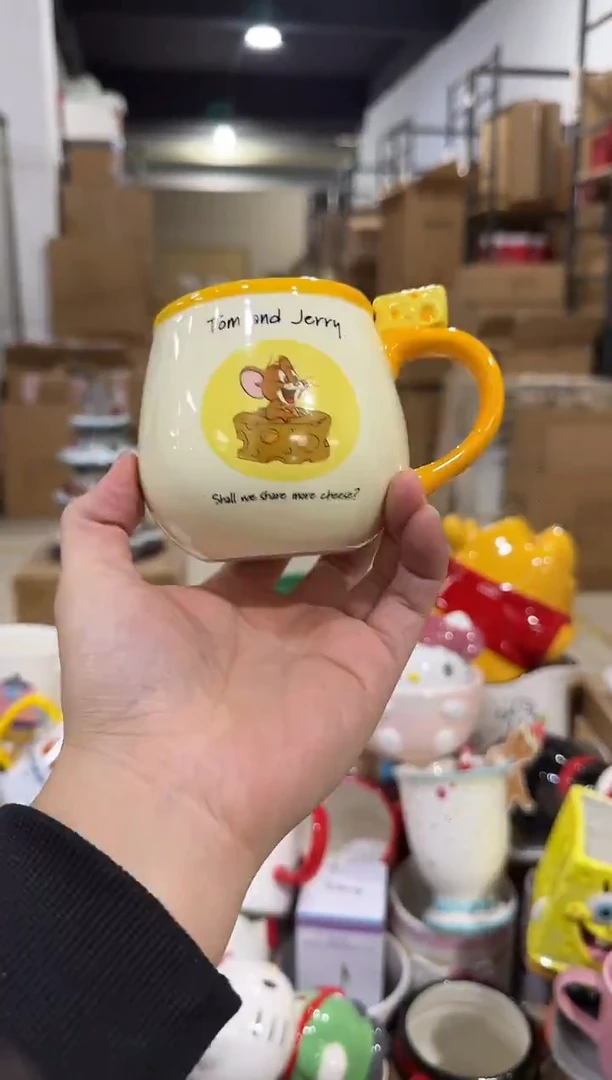 瓷片原盒杰瑞奶酪水杯