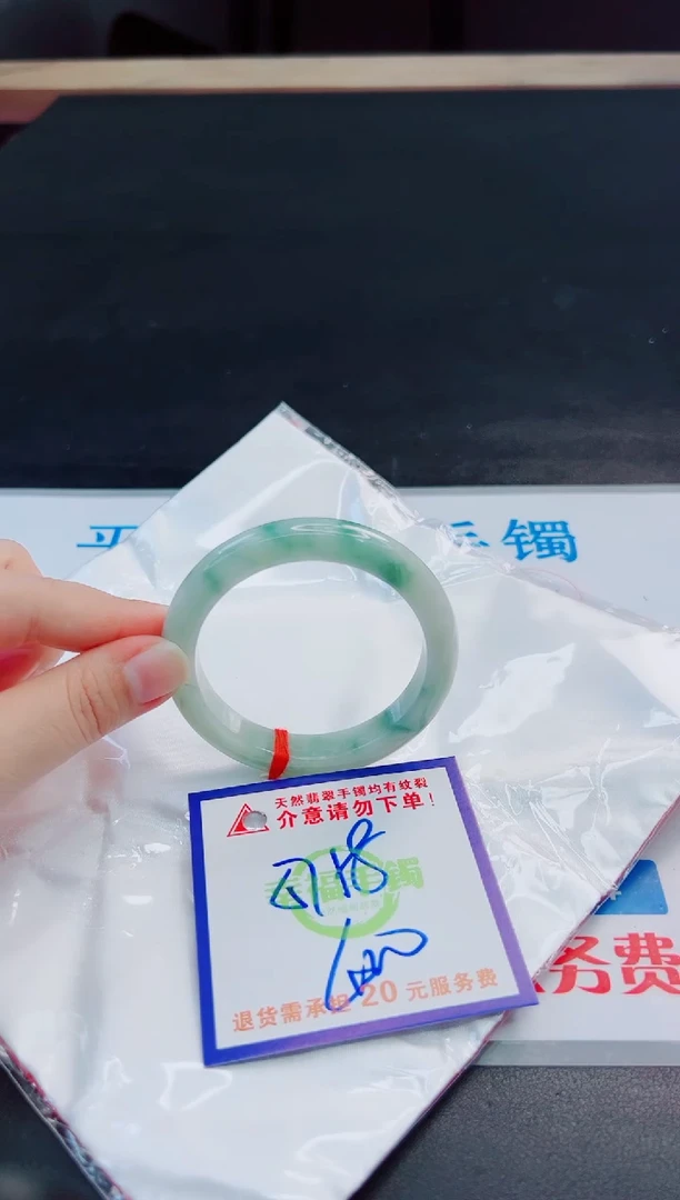 未镶嵌手镯翡翠天然缅甸翡翠A货！A货！A货！A货！A货！