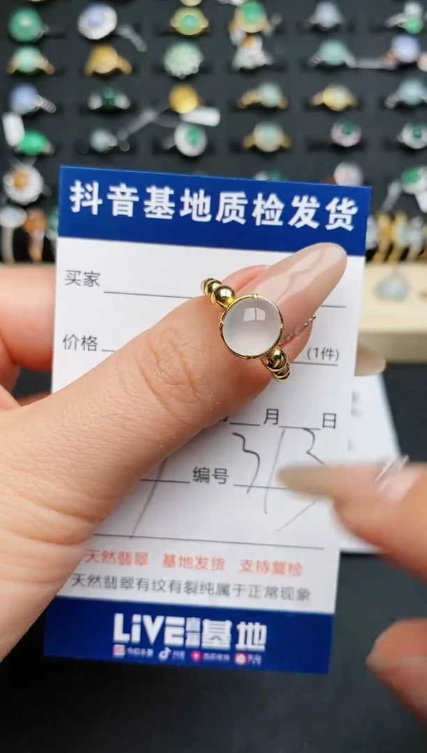 【闪购商品】翡翠戒指银S925镶嵌...........