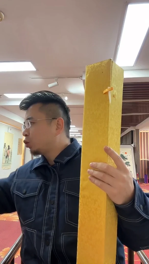 【闪购商品】国画国画四尺整张/雷畅胜