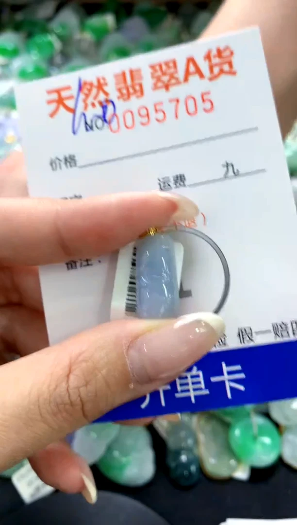 翡翠18K金镶嵌颈饰1111111111111111