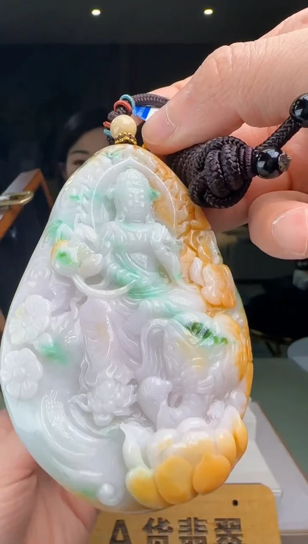 【闪购商品】翡翠吊坠(不含链)未镶嵌DY@@960Q3J14941