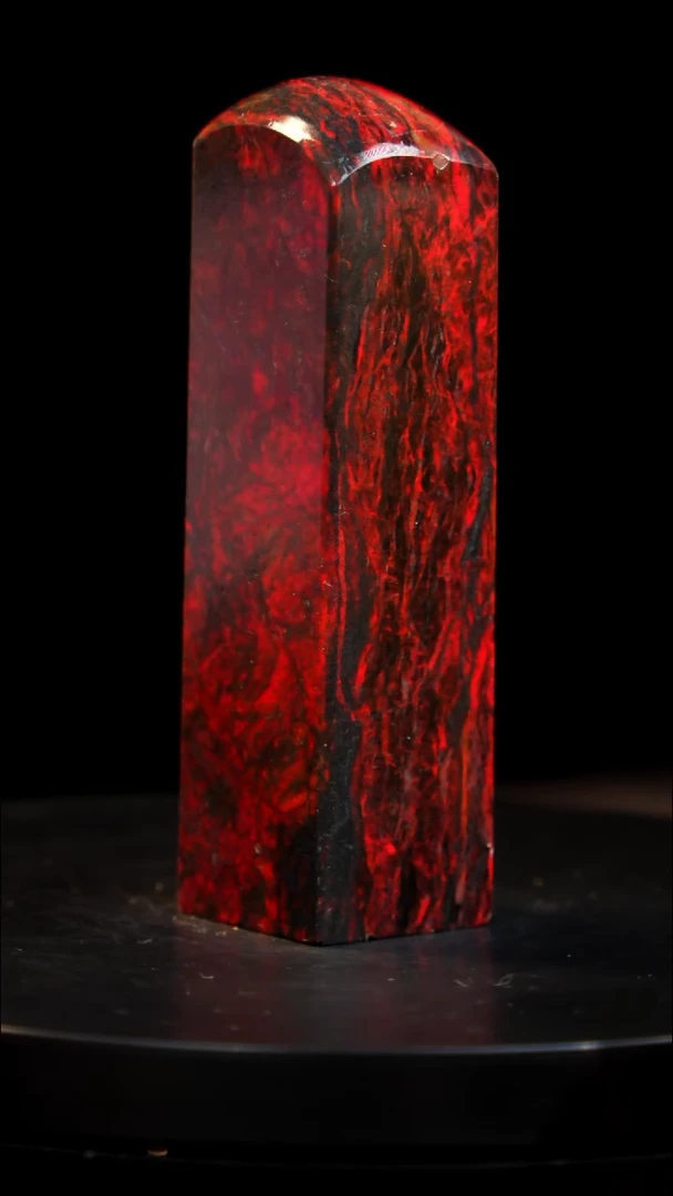 鸡血石精品黑牛角鸡血石旬阳