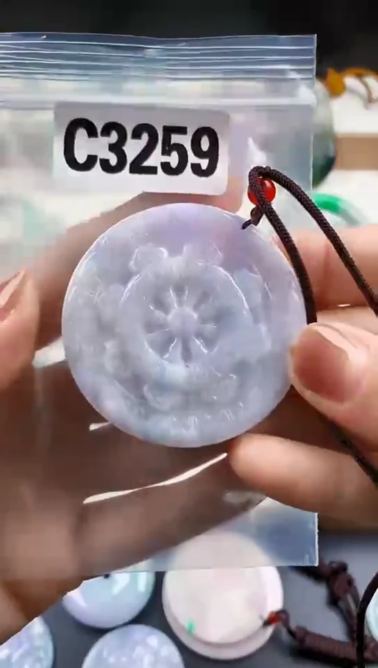 颈饰未镶嵌翡翠天然翡翠吊坠挂件