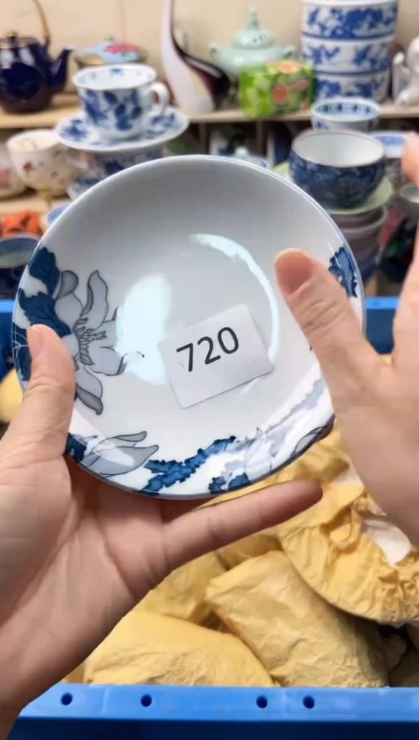 瓷片蒲***定你好你好720
