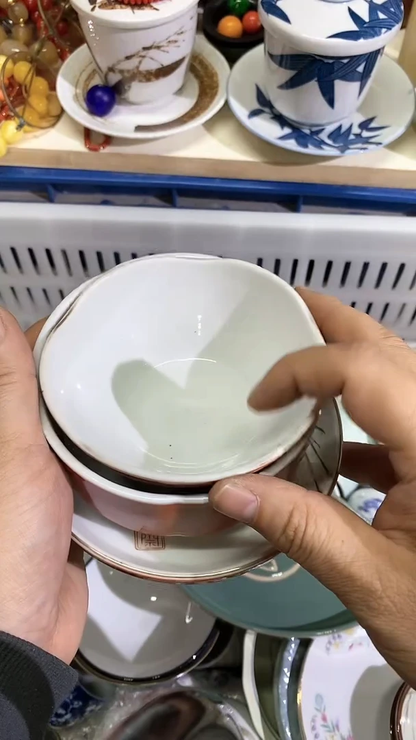 【闪购商品】杯啊啊啊啊啊啊啊啊