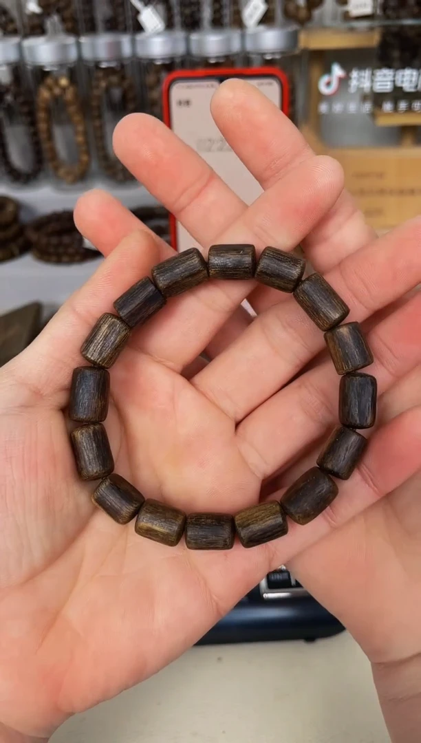 【闪购商品】沉香手串张勺子沉水随形卡9+保14克