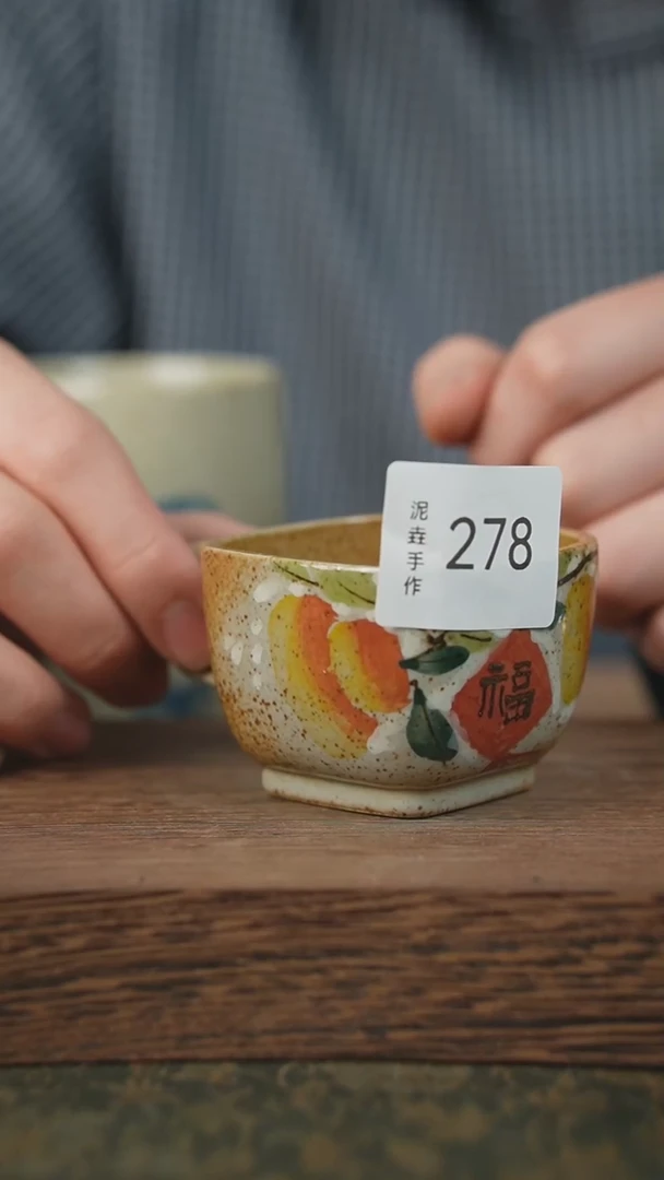 【闪购商品】杯子泥垚手作 景德镇手工手绘器物278
