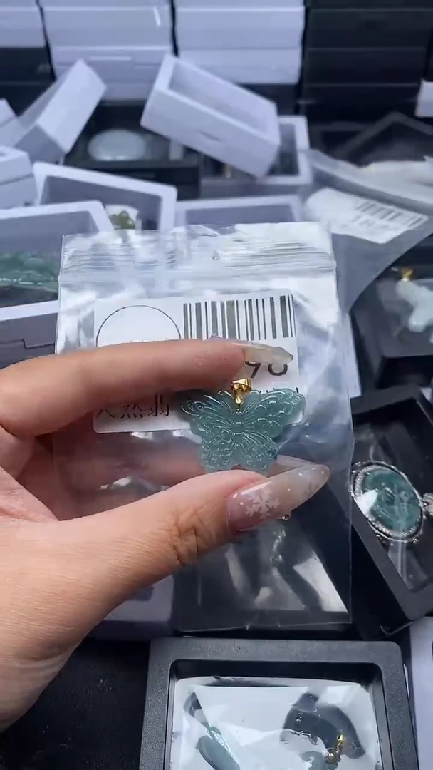 颈饰未镶嵌翡翠1798