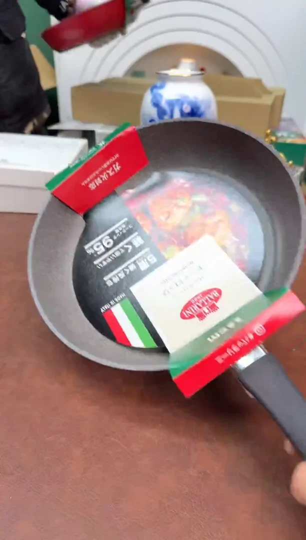 好物严选美物多多d196大