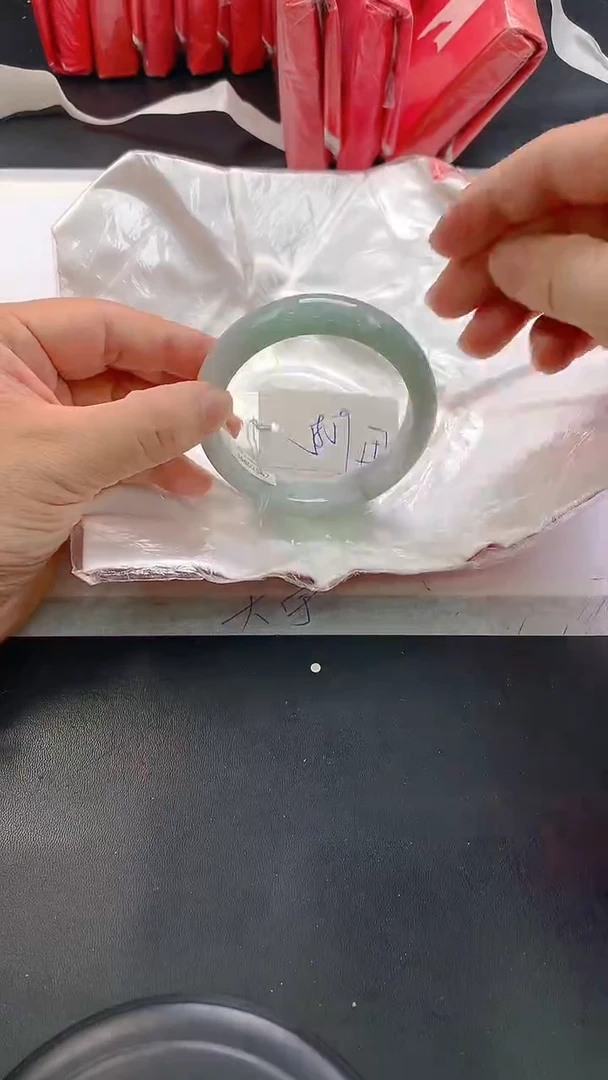 未镶嵌手镯翡翠157