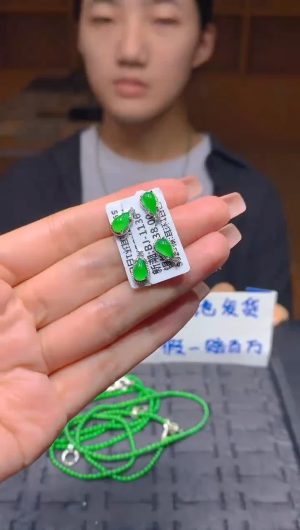 未镶嵌定制翡翠138多样性发货（发其一）