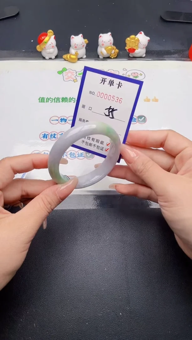 未镶嵌手镯翡翠翡翠手镯未镶嵌