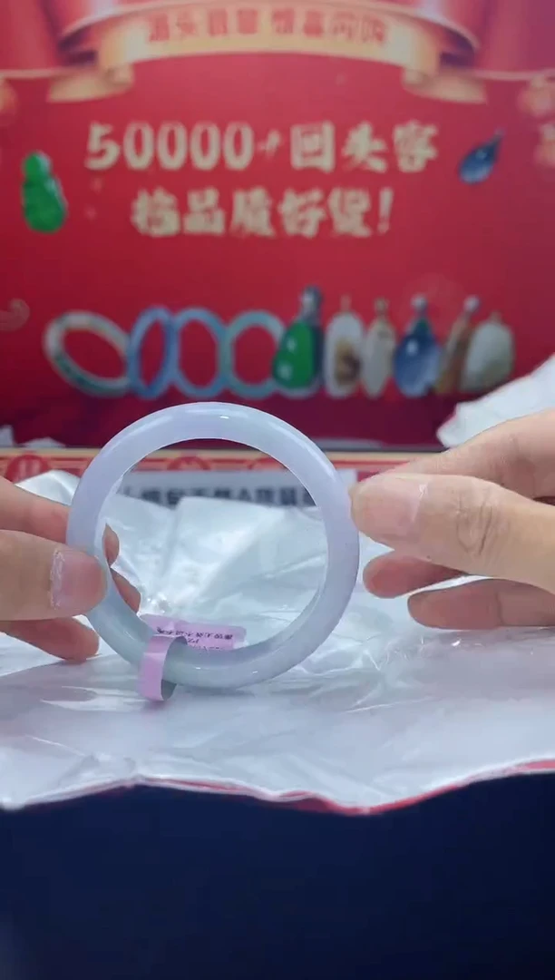 【闪购商品】翡翠手镯未镶嵌手镯12