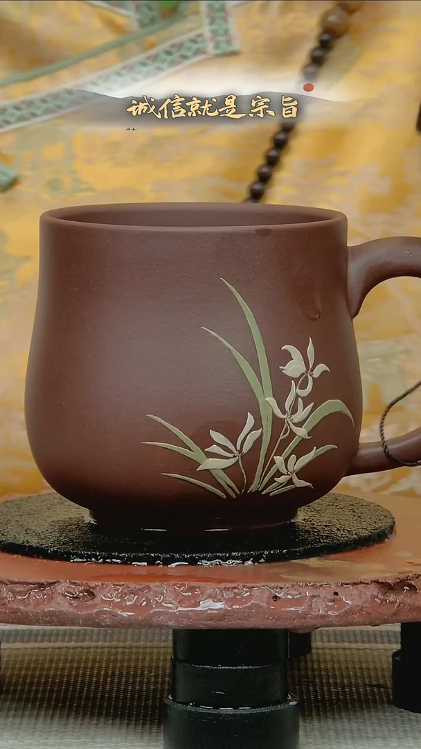 茶杯紫砂35045343