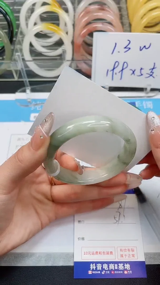 【闪购商品】石英质玉手镯未镶嵌87--57.1