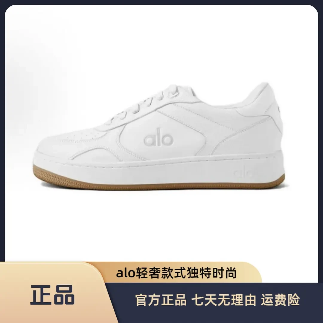 alo(旗舰自营）智秀同款 情侣百搭轻奢小白鞋时经典尚增高休闲鞋男