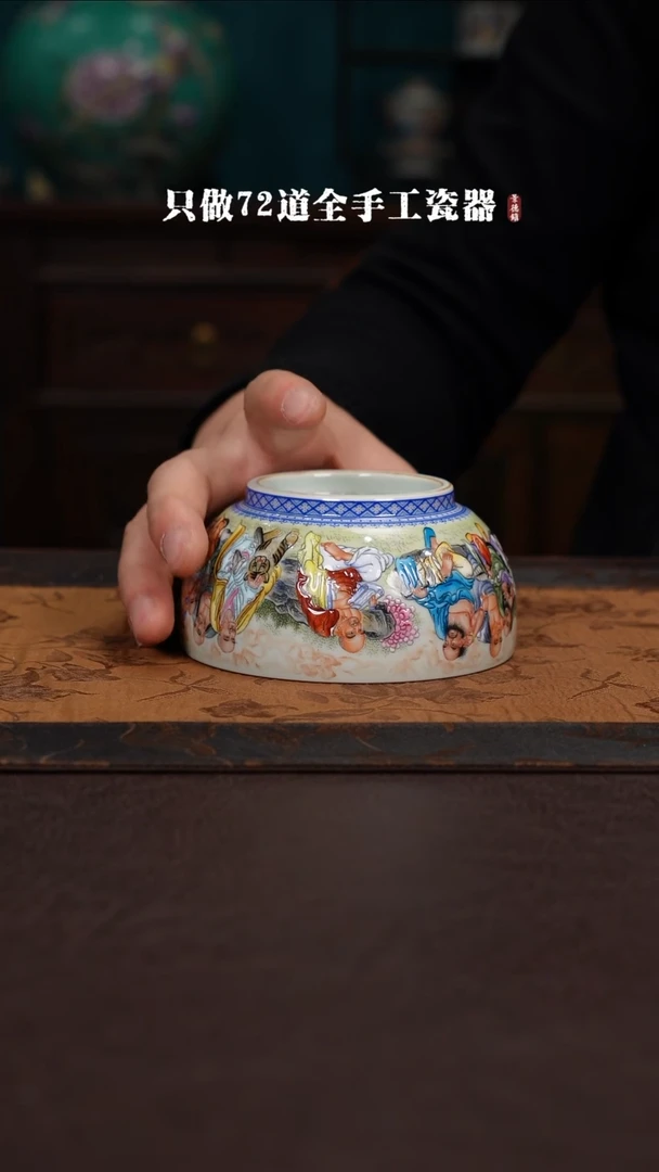 【闪购商品】景德镇手工手绘陶瓷