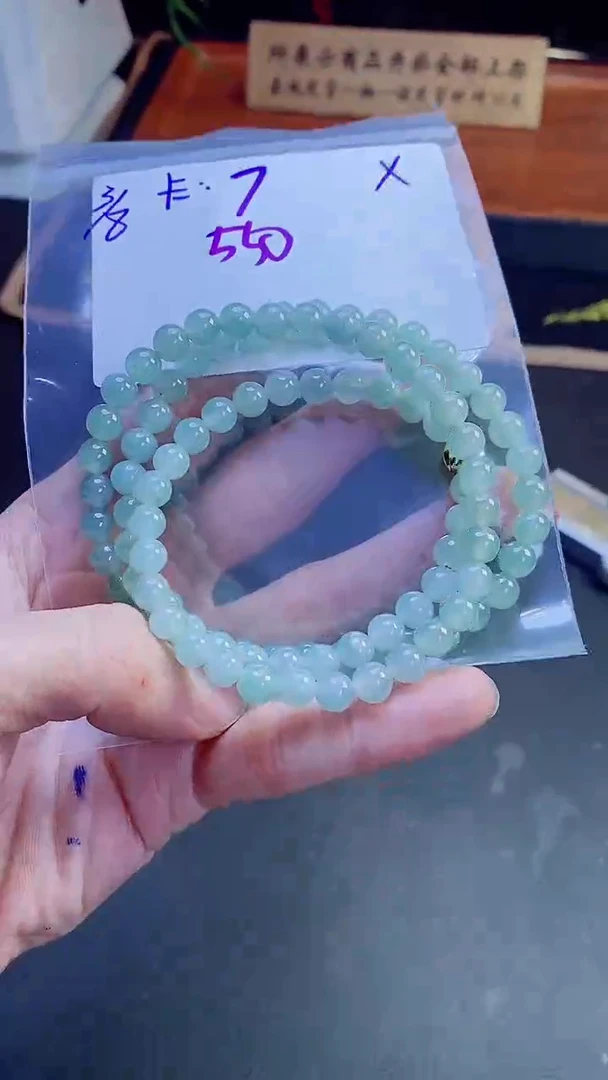 【闪购商品】定制翡翠未镶嵌天然缅甸a货翡翠 