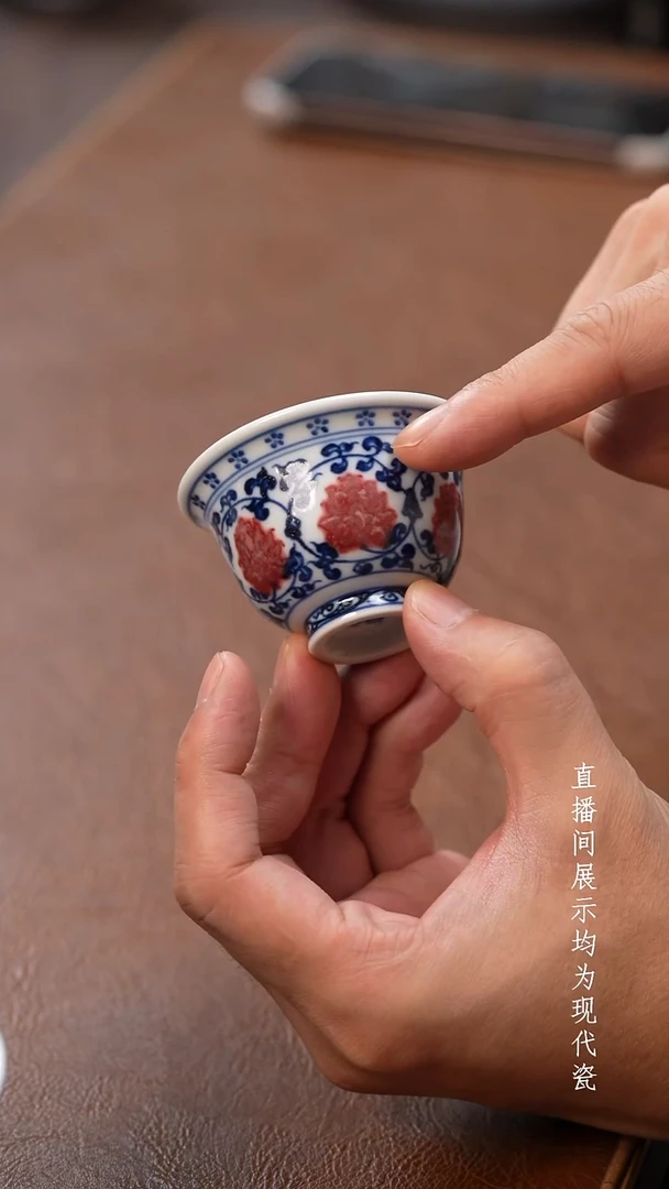 茶器茶器茶器茶器