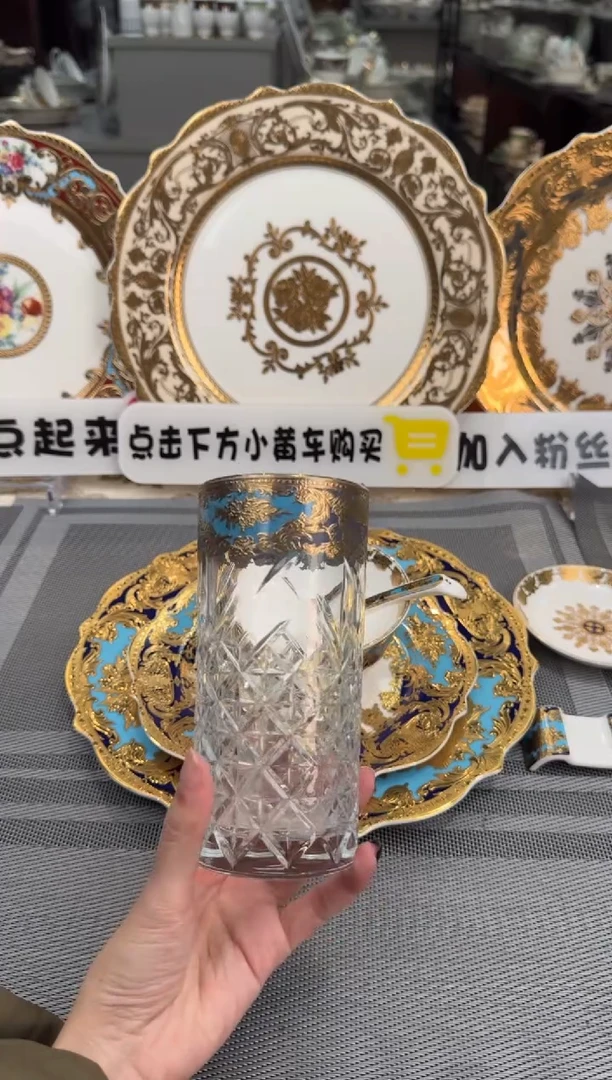 【闪购商品】瓷片直筒杯福利款 微瑕 2个