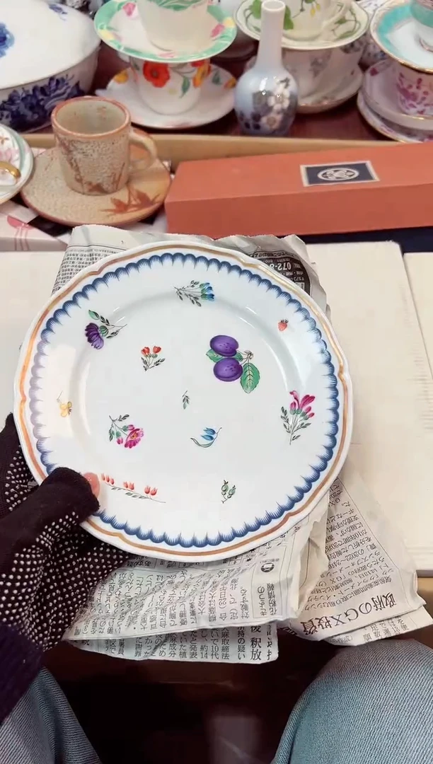 【闪购商品】瓷片5星耀日瓷感谢支持