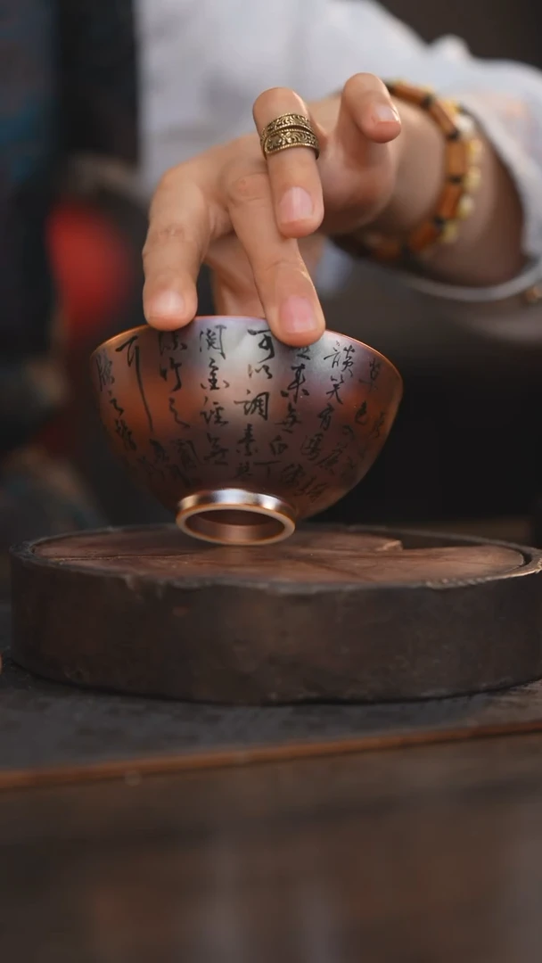 【闪购商品】杯104柴烧柴房陶瓷｜精品书法单杯