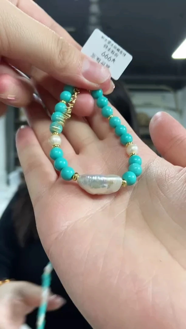 【闪购商品】淡水珍珠手串未镶嵌多样性发其一颜色微差