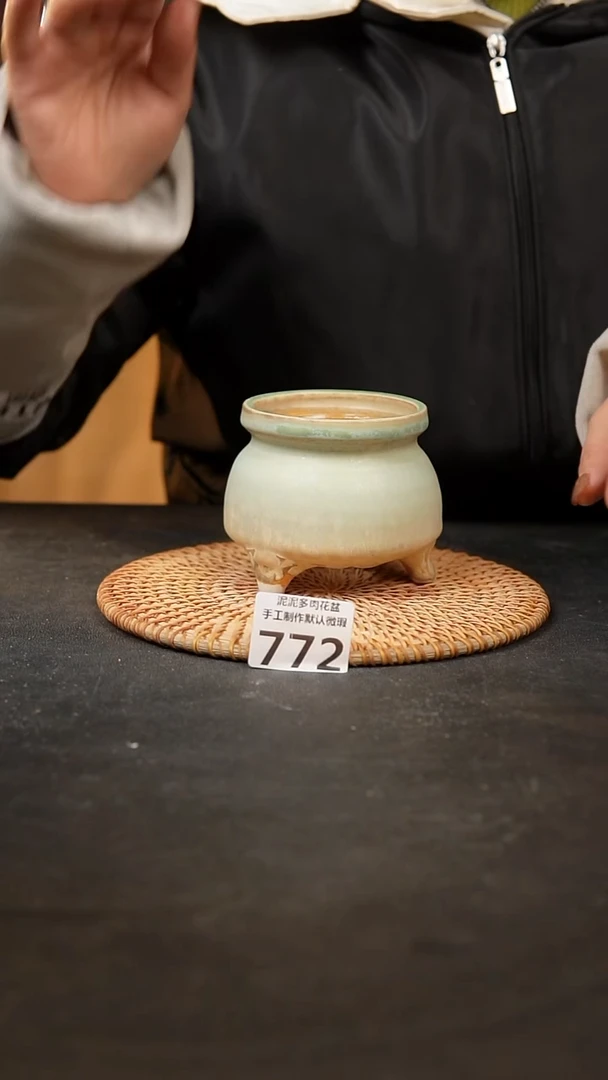 【闪购商品】瓷片772泥泥手工花盆