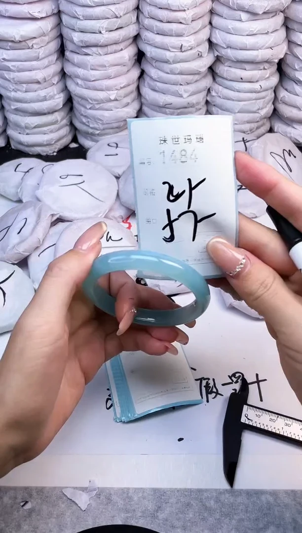手镯玛瑙/玉髓未镶嵌1484