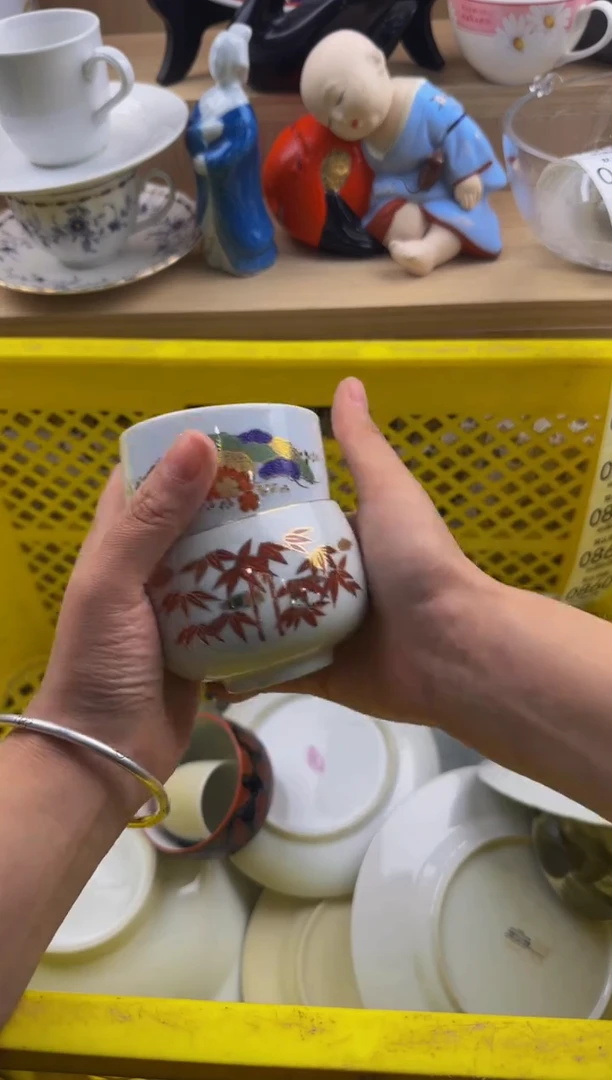 859默认微瑕，满20包邮。